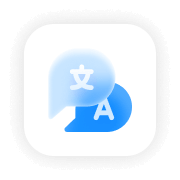 多語系意圖理解