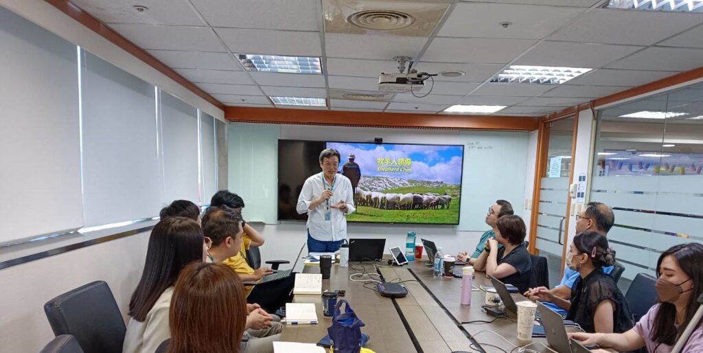 《牧羊人領導》：精華回顧主管培訓課程