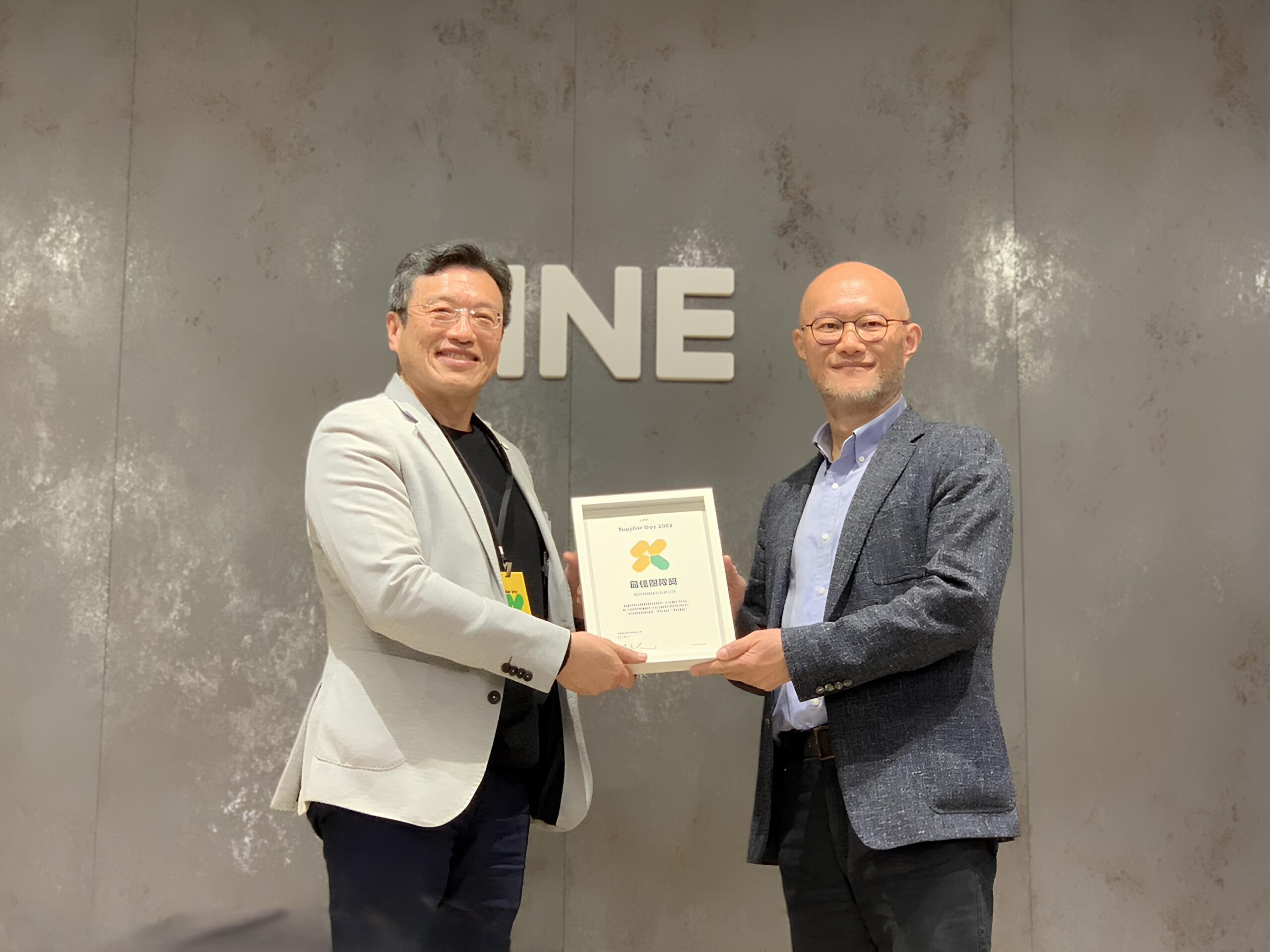 網訊電通榮獲 LINE 2025 最佳團隊獎——專業客服如何成為品牌成長引擎？