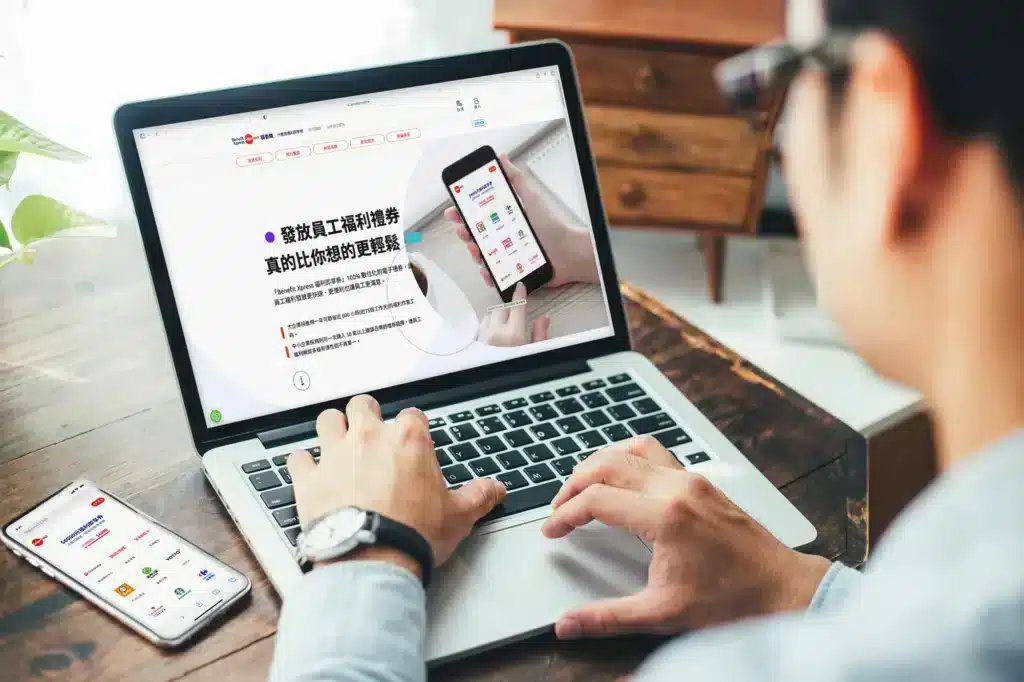 圖3_電腦與手機