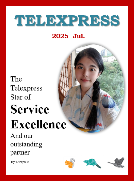 [卓越服務獎]2025年7月得主：LINE Pay 賴怡安(Cindy)